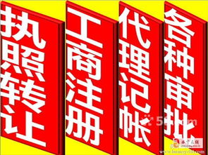 获取资格证书 专业咨询服务的价值与注意事项