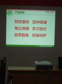 蓟环宇纳电子产品经营部与便民服务站 商品信息咨询服务解析