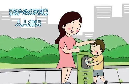 学《条例》分块谈 安顺市文明行为促进条例第二章“商品信息咨询服务”解读