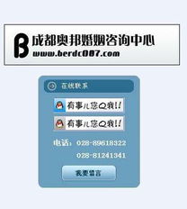 产品信息与商品信息咨询服务 解锁商业决策的核心价值