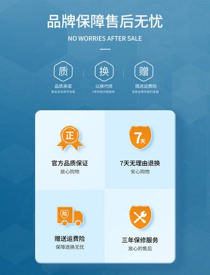 艾拉无忧3d素材_艾拉无忧海报模板