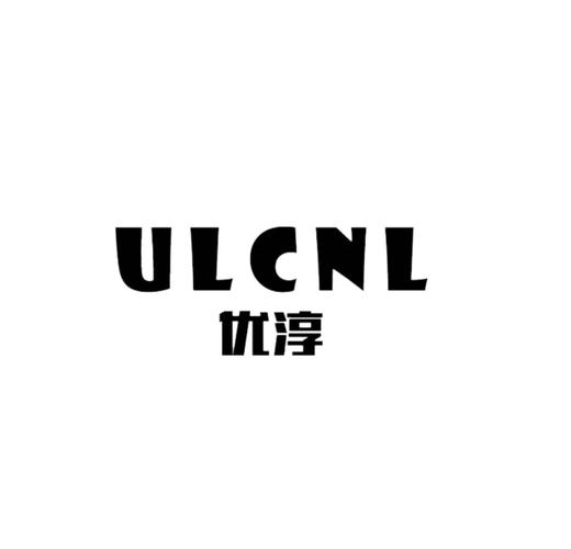 类商品除外);商品零售贸易(许可审批类商品除外);商品信息咨询服务